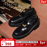 思加图【杨幂同款】2026新款小海鸥爵士乐福鞋厚底小皮鞋EEZ22AA6 墨石黑 选小一码 35