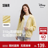 森马（Semir）针织外套女时尚学院风撞色开衫短款软糯miu系毛衫109126108004