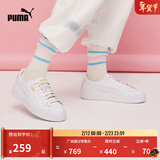 彪马（PUMA）厚底鞋|增高百搭透气小白鞋松糕鞋女冬休闲板鞋364040 白-金色-04 40