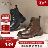 他她（TATA）靴子2025冬百搭时尚厚底马丁靴女短靴子百搭休闲 啡色（单里） 36