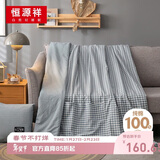 恒源祥 抱枕午休睡觉枕头汽车靠背二合一纯棉加厚抱枕被靠枕毯子48*48cm