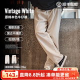 马登工装美式复古棉籽壳原色牛仔裤男秋季cleanfit宽松直筒休闲长裤子 米白色 【微喇/美式高街男裤】 XL
