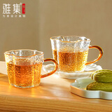 雅集苏窗锤纹品茶杯耐热主人杯喝茶杯品茶杯2只带把手杯加厚130ml