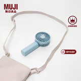 MUJI便携手持风扇 USB电风扇小风扇桌上随身 蓝色