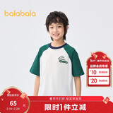 巴拉巴拉童装儿童短袖T恤男童上衣中幼童女童2025夏速干208225117208