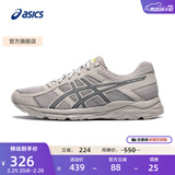 亚瑟士ASICS男鞋透气跑鞋运动鞋缓震舒适跑步鞋 GEL-CONTEND 4 灰色/蓝色 42.5
