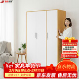 金经金属钢制衣柜主卧室家用出租房铁艺落地柜环保铁皮儿童衣橱长1.2米