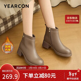意尔康女靴羊皮粗跟气质通勤及踝靴加绒保暖短靴女 14734W 棕色   36