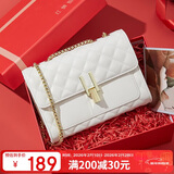 红蜻蜓（RED DRAGONFLY）包包女包斜挎单肩包牛皮链条包送女友情人节新年生日礼物礼盒装