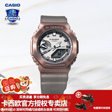 卡西欧（CASIO） 男表女表卡西欧手表男女情侣表学生时尚运动表太阳能双显电子表 GM-2100MF-5A硬核迷雾-人气推荐