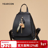 意尔康校园书包大容量户外背包旅行包女士双肩包生日礼物新年情人节礼物