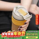 乐扣乐扣（LOCK&LOCK）咖啡杯耐热玻璃水杯子男女学生便携式双饮吸管杯随手杯500ML黄色