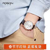 劳士顿男士手表石英皮带男表休闲简约时尚大表盘手表男情人节新年礼物 玫色白面棕带