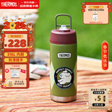 膳魔师复古316L不锈钢儿童吸管杯学生成人水杯保温杯570ml大容量  绿