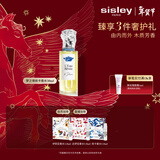 Sisley希思黎梦之境依卡香水50ml女香留香化妆品套装情人节礼物送女友