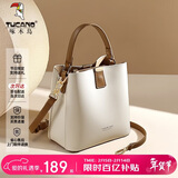 啄木鸟（TUCANO）包包女款2026年水桶包大容量手提单肩斜挎包新年生日情人节礼物