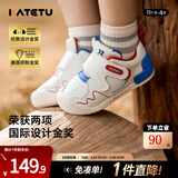 卡特兔宝宝学步鞋小K盾春季男童婴儿鞋儿童鞋1-3岁软底女童机能鞋 守护红蓝-皮面 22 内长13.5cm 脚长12.5-13.0