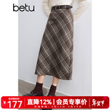 百图betu女装冬季新款半身裙直筒复古格纹百搭显瘦裙子女2410D04 咖格 M