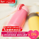 OPUS316不锈钢保温杯便携迷你水杯学生小巧口袋杯高颜值保温水杯礼物