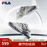 FILA斐乐女鞋跑步鞋火星二代复古老爹鞋运动鞋休闲慢跑鞋FILA MARS Ⅱ 微白/雨雾灰-WA-F12W141116F  38.5