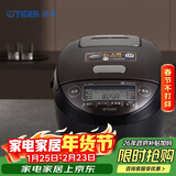 虎牌（TIGER）日本原装进口压力IH电磁加热智能土锅涂层电饭煲4-5人 5L 黑色 JPK-G18C