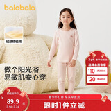 巴拉巴拉女童秋衣秋裤套装秋冬加厚保暖内衣儿童宝宝打底睡衣208424169001
