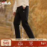 FILA 斐乐官方运动裤男士长裤秋季针织直筒卫裤运动休闲跑步裤子
