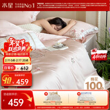 水星家纺四件套床上用品纯棉100%全棉床单被套精梳棉亲肤透气单双人1.5m床花园