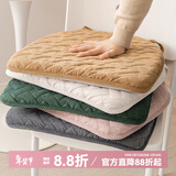 钟爱一生冬季毛绒坐垫屁垫椅子垫座垫海绵垫家用餐椅垫子久坐保暖可拆洗 【爆款】灯芯绒海绵垫（咖啡色） 40*43cm马蹄形