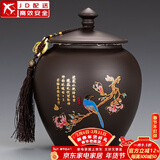 正扬紫砂茶叶罐普洱储茶罐醒茶罐密封罐储物罐茶叶缸陶瓷大号 700克 紫砂(无界/)茶叶罐-喜上梅梢