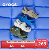 卡骆驰（CROCS）洞洞鞋贝雅男鞋女鞋轻便耐磨一脚蹬拖鞋休闲鞋|10126 军绿色-309 45 (290mm)