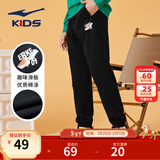 鸿星尔克童装男童裤子亲肤棉质舒适长裤中大童儿童运动裤男女同款针织裤 正黑-2035 130