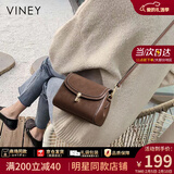 viney牛皮斜挎包包女包洋气小方包轻奢单肩送生日情人节礼物女朋友老婆 【啡色】新年送女生高档实用小众品牌小包