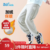 361°童装 儿童裤子25冬季男女童3-14岁针织长裤 【加绒】浅瓦花灰 160