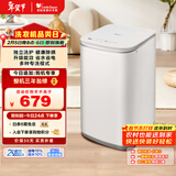 小天鹅（LittleSwan）波轮洗衣机小型全自动家用 3KG迷你 内衣洗 儿童婴儿 健康除螨 TB30V80EPLUS 以旧换新 京东自营