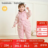 巴拉巴拉童装婴儿连体羽绒服连体衣宝宝衣服2025冬装哈衣爬服萌趣男童女童