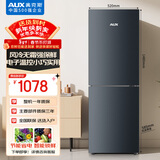 奥克斯186升二级能效风冷无霜双门电冰箱家用宿舍租房办公室节能省电低噪冷冻冷藏两用BCD-186WN