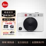 徕卡（Leica）SOFORT 2 相机立拍立得 莱卡一次成像双模式即拍即得相机 (具有手机照片打印功能) 立拍立得礼物 白色款单机