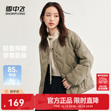 雪中飞新款时尚百搭经典斜插大口袋防风袖口保暖女士短款羽绒服女 松木卡其|7467 M /165/88A