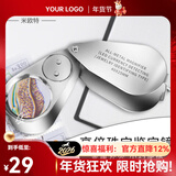 米欧特 带灯高清40倍放大镜 便携式高倍高清鉴定珠宝玉石古玩验钞放大镜 40倍 金属便携