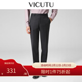 威可多（VICUTU）【小垂裤】 男士经典商务单西裤羊毛垂感百搭通勤长裤 黑色 32