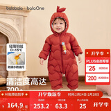 巴拉巴拉童装婴儿连体衣轻薄羽绒服宝宝衣服2025冬装抱衣爬服男童女童萌趣