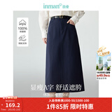 茵曼（INMAN）复古通勤开叉半身裙女百搭舒适全棉中长A字裙子 深蓝色 -18518172 S