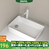 INVIIL台上盆薄边侧边下水洗手盆洗脸盆陶瓷洗面盆洗衣机台盆家用艺术盆 C款：侧下水5032白色薄边 盆+白色抽拉旋转龙头
