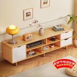 安尔雅 北欧电视柜简约现代茶几组合家用客厅小户型简易电视机柜子