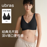ubras无尺码免拆V领内衣女背心美背文胸罩无痕隐形均码A-C杯后U领