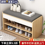 悦美妙 换鞋凳现代简约家门口穿鞋凳试鞋凳多功能防尘收纳储物柜鞋柜 【加厚坐垫款】田园橡木色60CM