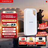 闪迪（SanDisk）4TB Type-c USB3.2 NVMe移动固态硬盘 PSSD E5D京东限定版 1050MB/s 三防保护 手机直连笔记本外接