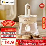 小熊调味盒调料瓶套装厨房盐罐勺盖一体 调味盒玻璃调料罐全套调料盒