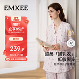 嫚熙秋冬哺乳衣外出孕妇自带胸垫喂奶睡衣月子服产后家居服星辰花海XL